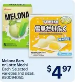 Walmart Melona bars or lotte mochi offer