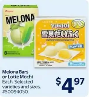 Walmart Melona bars or lotte mochi offer