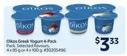 Walmart Oikos Greek Yogurt 4-pack offer