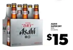 Real Canadian Liquorstore Asahi Super Dry offer