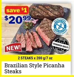 M & M Food Market Brazilian Style Picanha Steaks offer