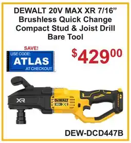 Atlas Tools & Machinery DEWALT 20V MAX XR 7/16 Brushless Quick Change Compact Stud & Joist Drill Bare Tool offer