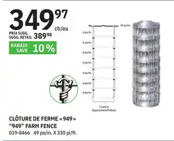 BMR CLÔTURE DE FERME 949 offer