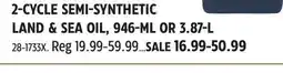 Canadian Tire 2-CYCLE SEMI-SYNTHETIC LAND & SEA OIL offer
