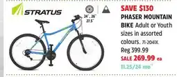 Canadian Tire STRATUS PHASER MOUNTAIN BIKE offer