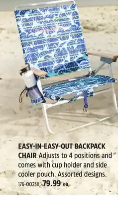 Canadian Tire Tommy Bahama EASY-IN-EASY-OUT BACKPACK CHAIR offer