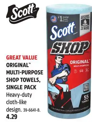 Canadian Tire Scott ORIGINAL MULTI-PURPOSE SHOP TOWELS SINGLE PACK offer