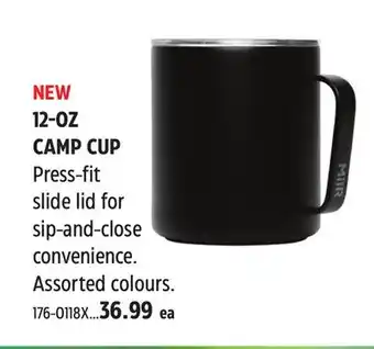 Canadian Tire MiiR 12-OZ CAMP CUP offer