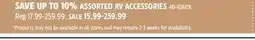 Canadian Tire CAMCO ASSORTED RV ACCESSORIES offer
