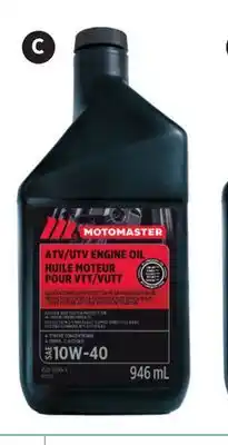 Canadian Tire Motomaster 4-STROKE PREMIUM ATV ENGINE OIL, 946-ML offer
