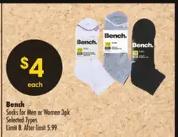 Shoppers Drug Mart Bench Socks for Men or Women 3pk offer