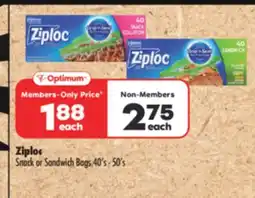 Shoppers Drug Mart Ziploc Snack or Sandwich Bags offer