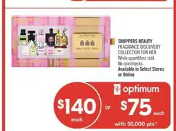 Shoppers Drug Mart SHOPPERS BEAUTY FRAGRANCE DISCOVERY COLLECTION FOR HER offer