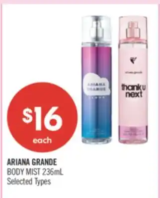 Shoppers Drug Mart ARIANA GRANDE BODY MIST offer