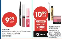 Shoppers Drug Mart COVERGIRL PERFECT POINT LINER, CLEAN FRESH YUMMY GLOSS or OUTLAST LIPSTICK offer