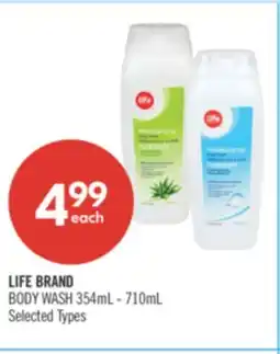Shoppers Drug Mart LIFE BRAND BODY WASH offer