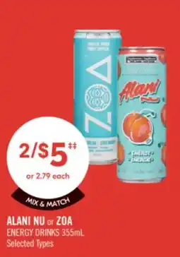 Shoppers Drug Mart ALANI NU or ZOA ENERGY DRINKS offer