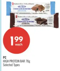 Shoppers Drug Mart PC HIGH PROTEIN BAR 78g offer