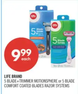 Shoppers Drug Mart LIFE BRAND 5 BLADE+TRIMMER MOTIONSPHERE or 5 BLADE COMFORT COATED BLADES RAZOR SYSTEMS offer