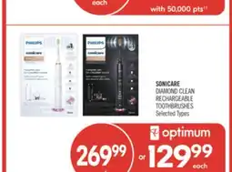 Shoppers Drug Mart SONICARE DIAMOND CLEAN RECHARGEABLE TOOTHBRUSHES offer