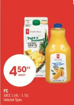 Shoppers Drug Mart PC JUICE offer