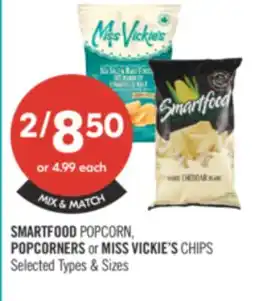 Shoppers Drug Mart SMARTFOOD POPCORN, POPCORNERS or MISS VICKIE'S CHIPS offer