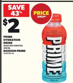 Independent City Market BOISSON PRIME, 500 ML offer