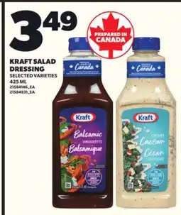 Independent City Market KRAFT SALAD DRESSING, 425 ML offer