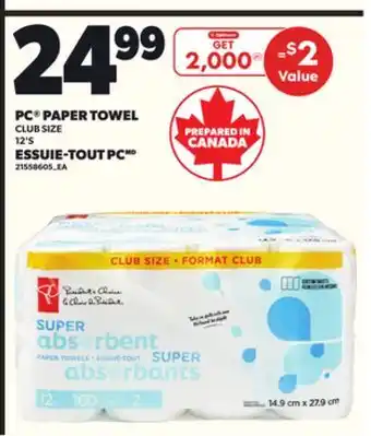 Independent City Market ESSUIE-TOUT PC, 12'S offer