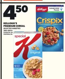 Independent City Market KELLOGG'S PREMIUM CEREAL, 306-450 G offer