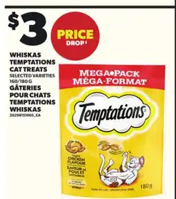 Independent City Market GÂTERIES POUR CHATS TEMPTATIONS WHISKAS, 160/180 G offer