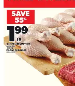 Independent City Market PILONS DE POULET offer