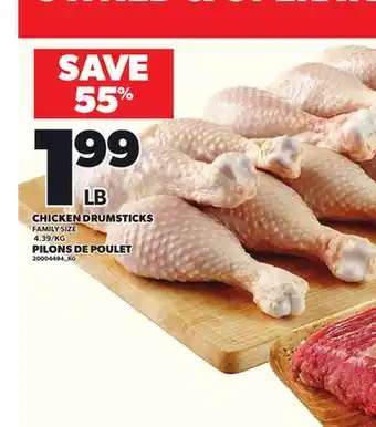 Independent City Market PILONS DE POULET offer
