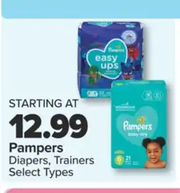 PharmaChoice Pampers Diapers, Trainers offer