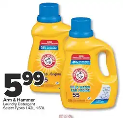 PharmaChoice Arm & Hammer Laundry Detergent offer