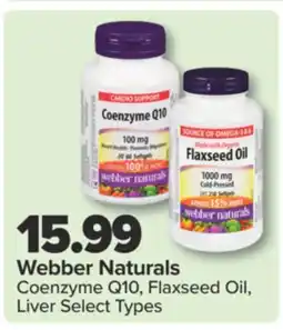 PharmaChoice Webber Naturals Coenzyme Q10, Flaxseed Oil, Liver offer