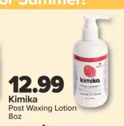 PharmaChoice Kimika Post Waxing Lotion offer