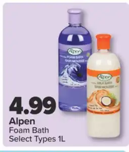 PharmaChoice Alpen Foam Bath offer