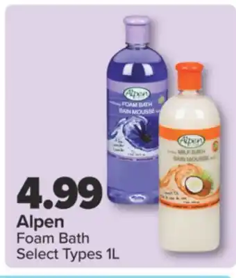 PharmaChoice Alpen Foam Bath offer