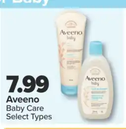 PharmaChoice Aveeno Baby Care offer