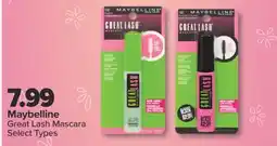 PharmaChoice Maybelline Great Lash Mascara offer