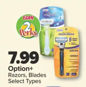 PharmaChoice Option+ Razors, Blades offer