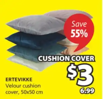 JYSK ERTEVIKKE Velour cushion cover offer