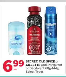 Rexall SECRET, OLD SPICE or GILLETTE Anti-Perspirant or Deodorant offer
