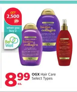 Rexall OGX Hair Care offer