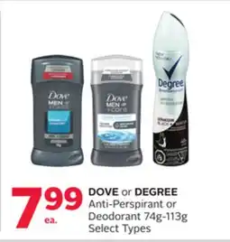 Rexall DOVE or DEGREE Anti-Perspirant or Deodorant offer