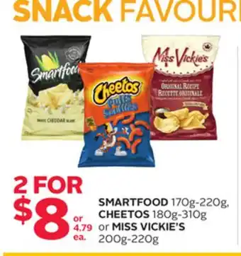 Rexall SMARTFOOD 170g-220g, CHEETOS 180g-310g or MISS VICKIE'S 200g-220g offer