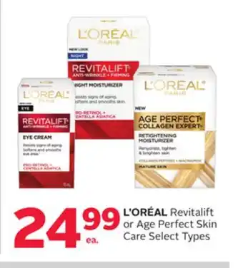 Rexall L' ORÉAL Revitalift or Age Perfect Skin Care offer