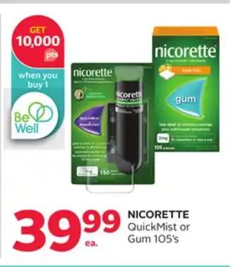 Rexall NICORETTE QuickMist or Gum 105' s offer