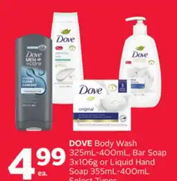 Rexall DOVE Body Wash 325mL-400mL, Bar Soap 3x106g or Liquid Hand Soap 355mL-400mL offer